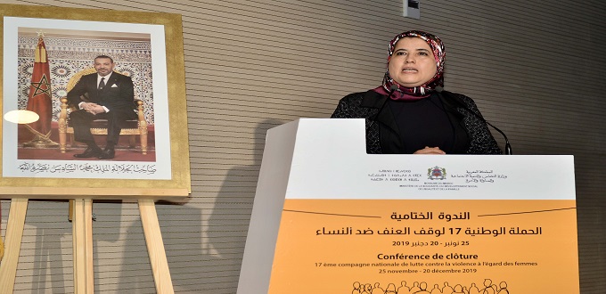 « Le sexisme affecte  négativement le développement », Jamila El Moussali