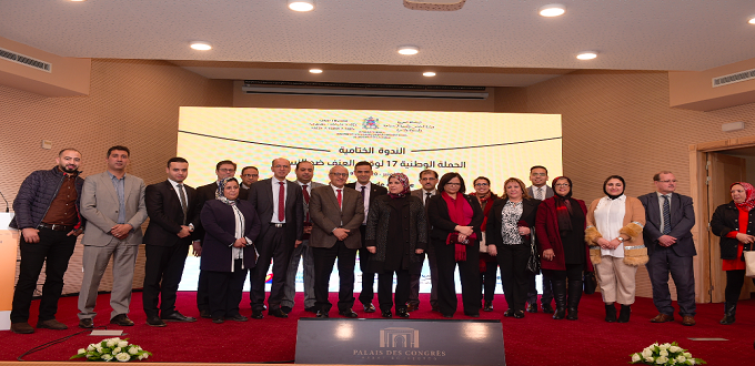 Clôture de la Campagne Nationale contre la violence à l'égard des femmes