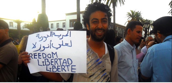 Omar Radi libéré, mais toujours poursuivi