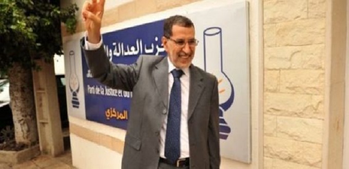 Législatives de 2021 : le PDJ prédit une 3ème victoire consécutive