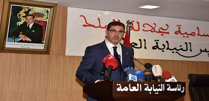 Corruption financière : Le parquet veut enquêter