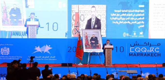 Ouverture du 33è Congrès pour l’efficacité et l’amélioration de l’’école