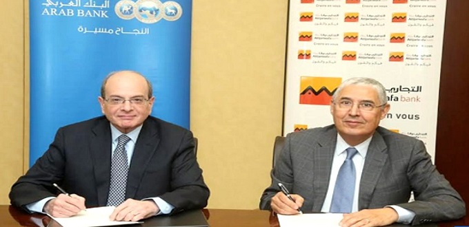 Amman: Attijariwafa Bank et Arab Bank signent MoU