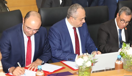 Financement aux entreprises: lancement du Programme « Intelaka »