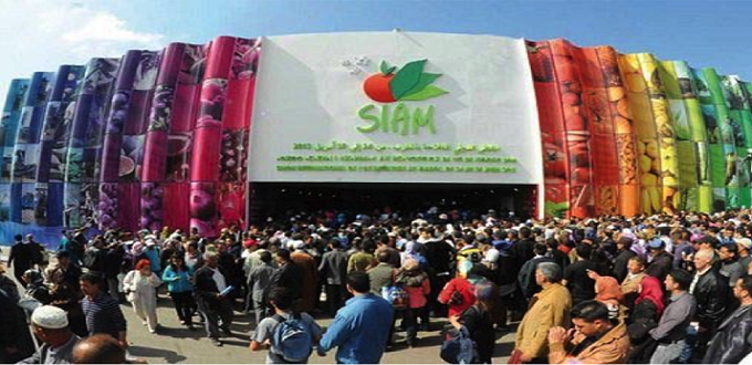 La 15 édition du  SIAM se tiendra du 14 au 19 avril 2020 à Meknès