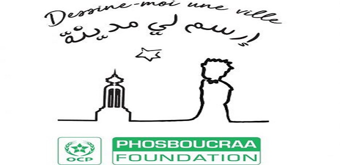 Fondation OCP : « Les habitants de Laayoune invités à dessiner leur ville »