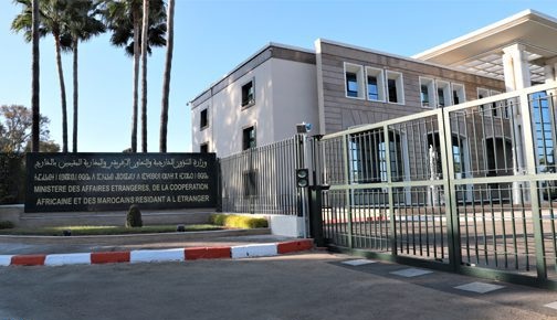 Omra: le Maroc salue la décision de l’Arabie Saoudite à propos du coronavirus