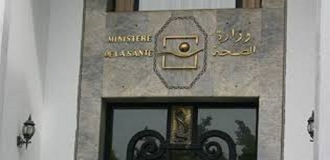 Coronavirus: la 2ème patiente, dans un état critique (officiel) 