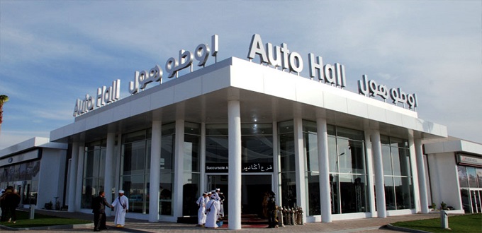 Auto Hall: CA consolidé de près de 1,29 MMDH