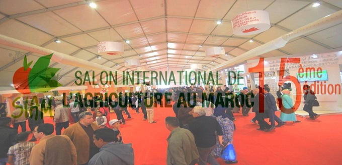 SIAM: une plateforme virtuelle dédiée aux produits des coopératives