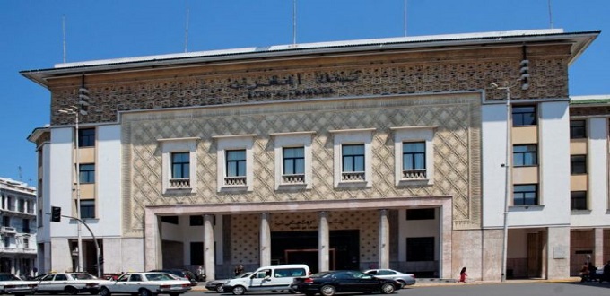 Bank Al-Maghrib dévoile la nouvelle composition de son conseil