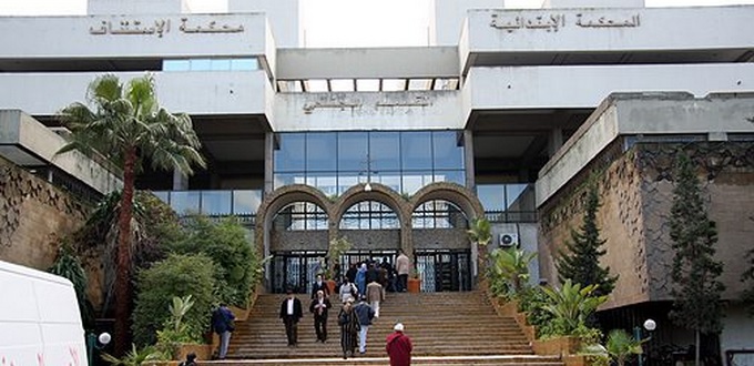 Les plaintes judiciaires doivent désormais être soumises par mail ou fax