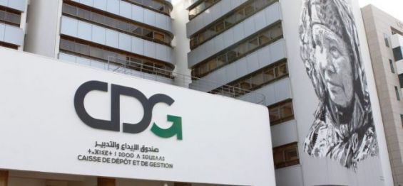 CDG: Paiement anticipé des pensions du RCAR et des Rentes de la CNRA