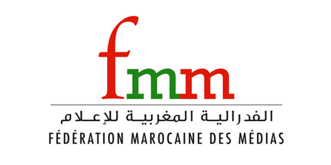 Etat d’urgence : La FMM appelle au soutien des médias