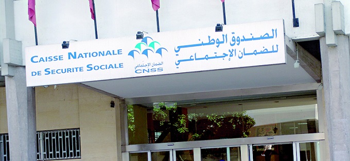 La CNSS met en ligne une nouvelle version du portail « covid19.cnss.ma »