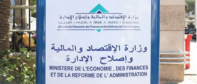 COVID-19: Mesures d’accompagnement au profit des EEP