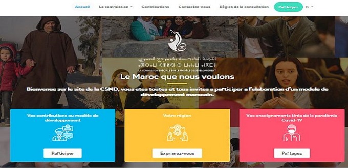 La CSMD lance sa plateforme collaborative « Csmd.ma »