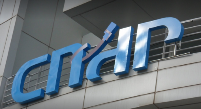 « Contact tracing »: La CNDP prête à accompagner le gouvernement