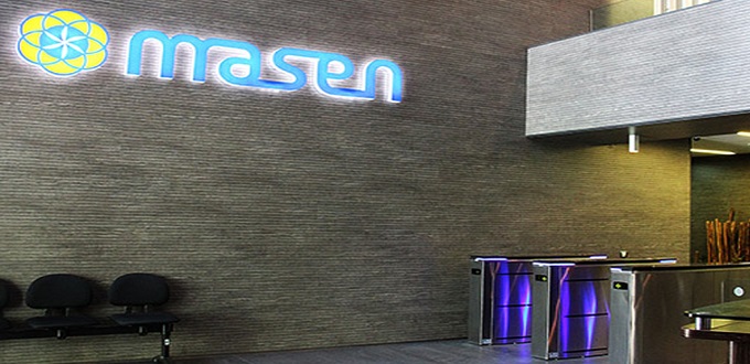 Fonds spécial: Masen contribue avec 20 MDH