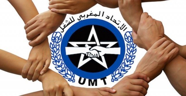 1er Mai 2020 : l’UMT appelle à être solidaire