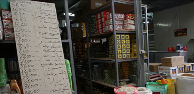 Produits alimentaires/Ramadan: 201 infractions constatées en 9 jours