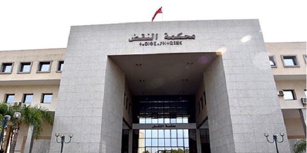 La Cour de cassation tient sa première audience à distance