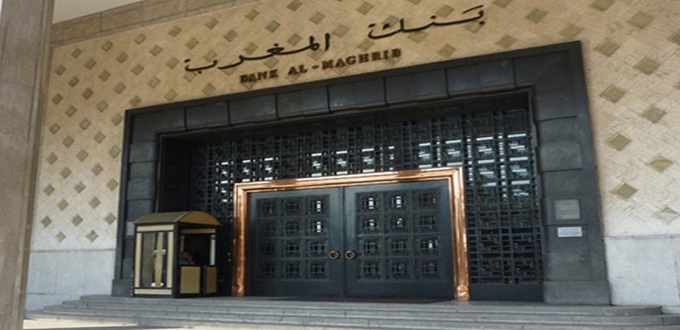 Bank Al Maghrib: Le taux directeur maintenu à 2%
