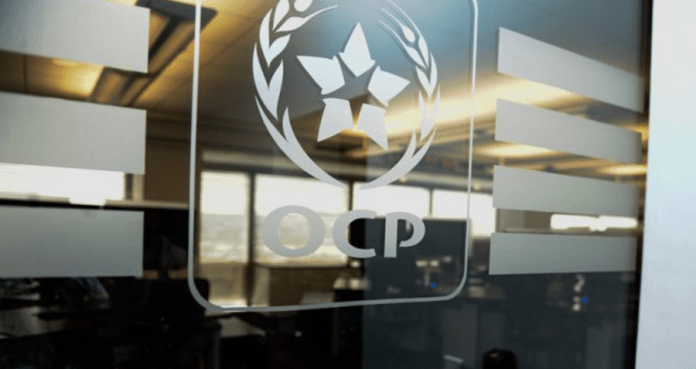 Youssoufia : L’OCP apporte son soutien à plus de 50 coopératives locales