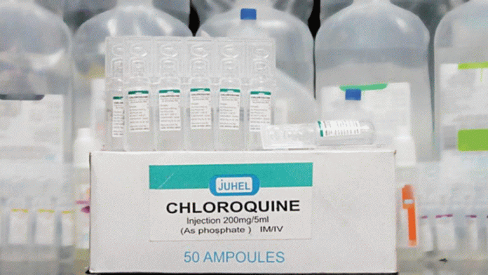 Utilisation de la chloroquine : Le bon choix du Maroc