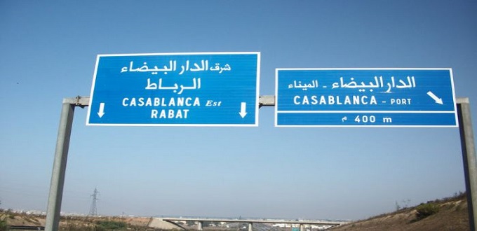 Un pont  de 50 millions de dirhams pour décongestionner l’axe Rabat-Casa