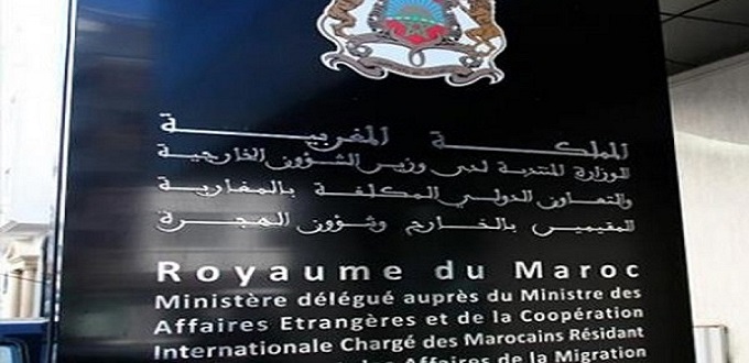 Le ministère chargé des MRE adopte le « bureau d'ordre digital »