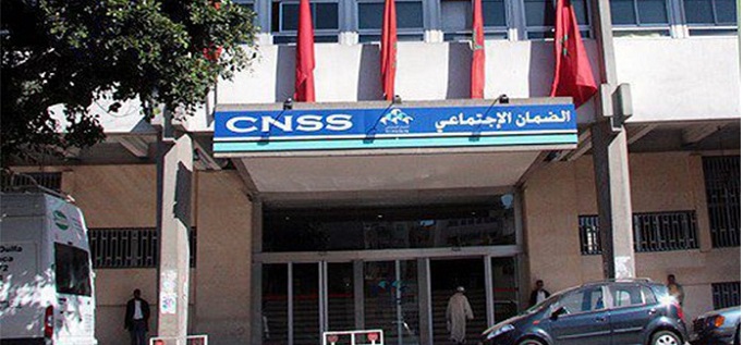 Indemnité Covid-19: le dépôt des déclarations ouvert le 16 juin