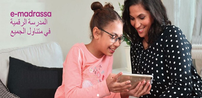 Inwi offre aux élèves l’accès gratuit à la plateforme « TelmidTICE »