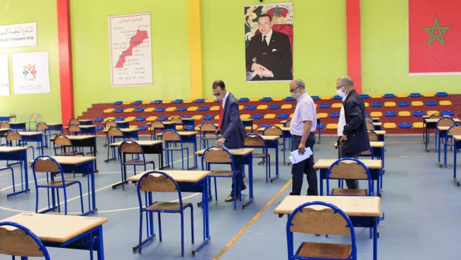 Bac 2020: Plus de 441.000 candidats