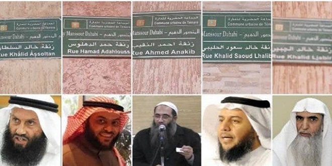 Noms des rues : Laftit clôt le débat