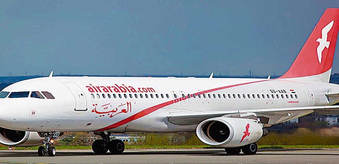 Air Arabia Maroc annonce son programme de vols internationaux spéciaux