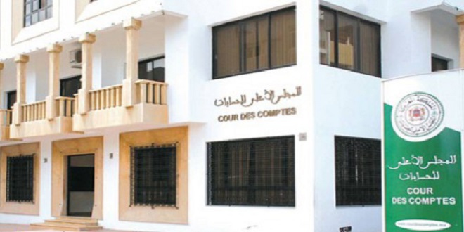 Cour des comptes: le rapport sur l’exécution de la loi de finances transmis au parlement