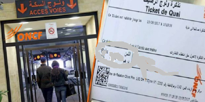 ONCF : le ticket de train pour les Zones 2 assujetti à une autorisation