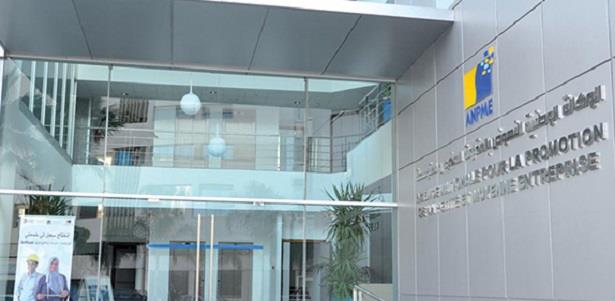 Maroc PME: 152 projets d’investissement soutenus en 2019