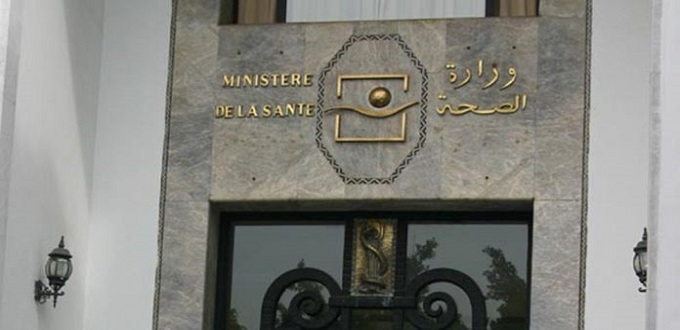 Covid-19 : le Ministère établit le protocole de prise en charge à domicile