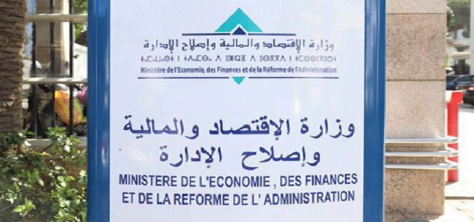 Loi de Finance 2020: Déficit budgétaire de 28,8 MMDH à fin juin