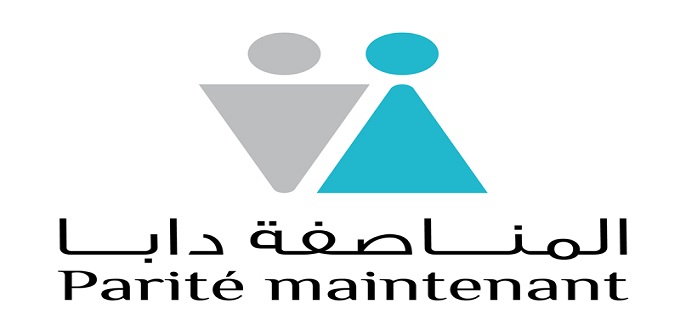 L’initiative « Mounassafa Daba »  présente un mémorandum au chef du gouvernement