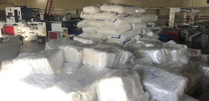 Tanger : Démantèlement d’une usine clandestine de fabrication de sacs en plastique