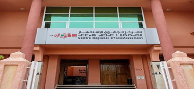 Béni Mellal-Khénifra : Lancement d’un baromètre régional de l’investissement