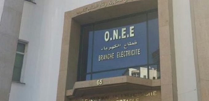 L'ONEE s'associe à Atos et Siemens pour son projet de réseau intelligent