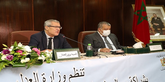 Ben Abdelkader: « Les notaires sont appelés à lutter contre le détournement de fonds »