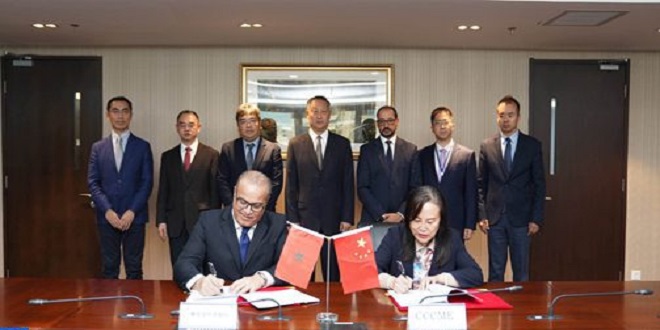 Signature à Pékin d’un mémorandum d’entente entre Bank Of Africa et la CCCME