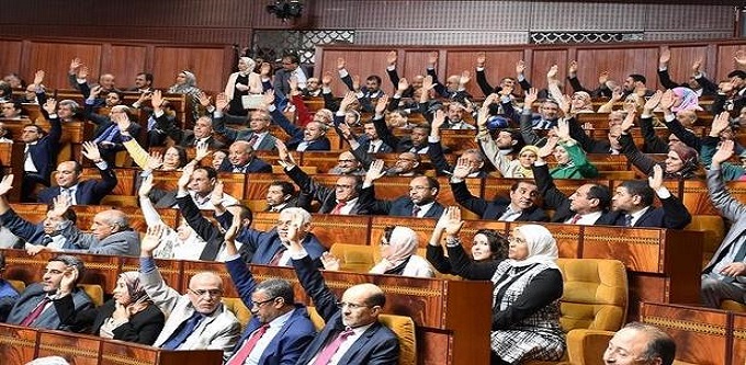 Retraite des parlementaires: un accord obtenu à la Chambre des représentants
