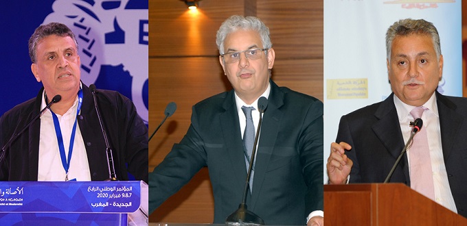 L’opposition juge le PLF2021 « décevant » et « sans vision politique»