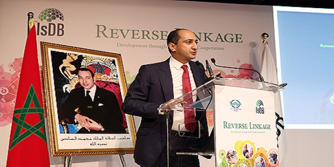 CERF:  Le Maroc, membre du Groupe consultatif